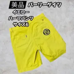美品　メンズ　パーリーゲイツ イエロー ハーフパンツ サイズ6 (LL)