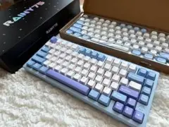 Rainy 75 Pro ブルー 未使用に近い (おまけキーキャップセット付き)