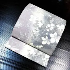 Item thumbnail for item c6ff7d22-9d03-4dea-aeb4-7944d0978881