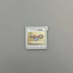 【動作確認済】妖怪ウォッチ　本家　3ds