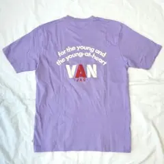 未使用　VAN JAC　ヴァンヂャケット　Ｔシャツ　Ｍ　パープル　デッドストック