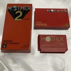 MOTHER 2 & 3 & MOTHER ゲームソフトセット