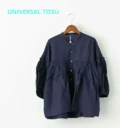 UNIVERSAL TISSUフレンチリネン ギャザー ボリューム ブラウス