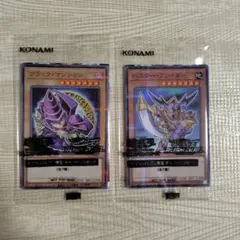 遊戯王デュエルモンスターズ セブンイレブンプロモ 未開封カード