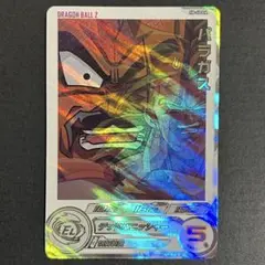Item thumbnail for item 71d4a5d3-62e9-4a71-a71b-ac3d199a59c0