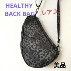 Item thumbnail for item 28bba3fc-1338-40b6-9e8c-6174070f176e