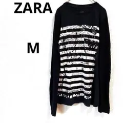 Item thumbnail for item 595a37c5-8dd8-4ead-9e7c-a293f65e67ee