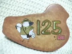 鳩サブレ 豊島屋 ハトの日 125周年 缶 3個セット 鳩三郎 125 Amazon.co.jp: 鳩の日 限定豊島屋 鳩サブレー グッズ 缶 125周年