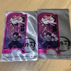 鬼滅の刃　映画特典　クリアカード