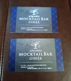 Item thumbnail for item 8adc2054-2a8d-4ecf-b515-b9d88032f17f