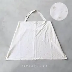 Item thumbnail for item 3ef27e76-1168-4a44-b7bd-0ea4779cc7e8