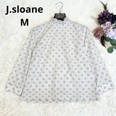 J.sloane ジェイスローアン スタンドフリル ピンタック総刺繍ブラウス