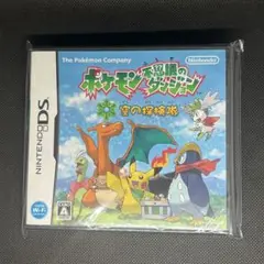 (未使用･未開封品)　ポケモン不思議のダンジョン 時の探検隊 sdt40b8 楽天市場】任天堂 ポケモン不思議のダンジョン 空の探検隊/DS