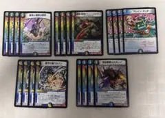 【匿名配送】 鎧亜の咆哮キリュー ジルヴェス ブレインタッチ など