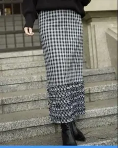 baybee whole cake skirt