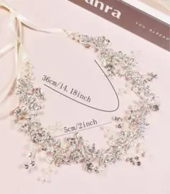 小枝パールビジューヘッドドレスカチューシャヘアアクセサリーブライダル髪飾り結婚式