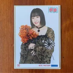 秋山眞緒　つばきファクトリー　コレ写