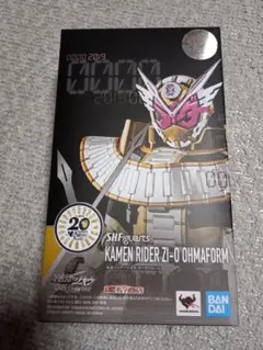 Item thumbnail for item 90cf07bb-7b93-4762-8768-8c046e663b29