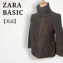 ZARA BASIC 美品 ザラ ハイネック ジャケット モヘア混 茶系