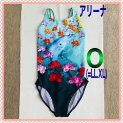 Item thumbnail for item bb2fc522-ba69-42cc-9b33-f1d3f7014a1e