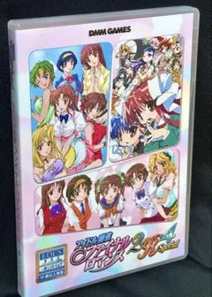 2025年最新】アイドル麻雀ファイナルロマンス2の人気アイテム