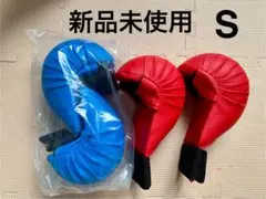 新品　空手　防具　グローブ　親指なし　拳サポーター　S 小学生