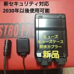 2025年最新】msc-be61wの人気アイテム - メルカリ
