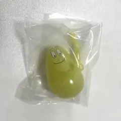 バーバパパ ならぶんです バーバズー