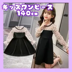 Item thumbnail for item d00aa15b-39eb-4013-9321-cbb35f0149c1