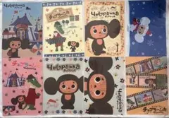 【未開封16枚】チェブラーシカ A4クリアファイル 16枚+オマケ開封済み1枚