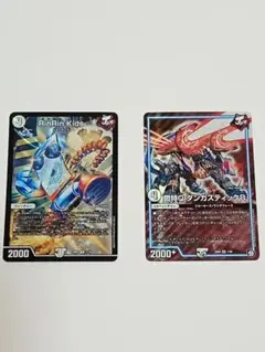 デュエルマスターズ　ジョーカーズセット