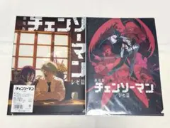 劇場版 チェンソーマン レゼ編 クリアファイル セット