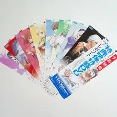 【希少品】シャイニング・ティアーズ 店頭ポスター9種セット 非売品