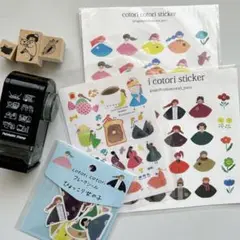 cotoricotori スタンプ はんこ シール