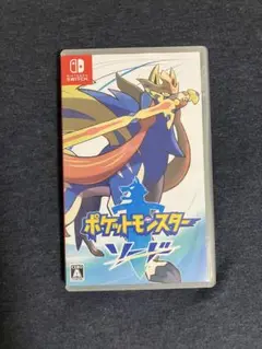 ポケットモンスター ソード Nintendo Switch