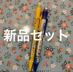 Item thumbnail for item c3d67b26-3ecf-49d4-8e60-b9adf1f74dae