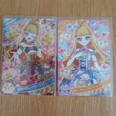 【2枚セット】ときめきビジューツイン　エターナルジュエルブルーピンク　じゅりあ