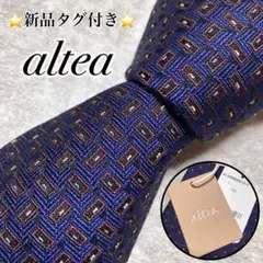 Item thumbnail for item bd2d2f58-3280-40b2-b0b9-31139540d6c0