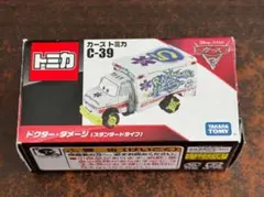 Item thumbnail for item 8ac96bfc-9ac8-44c6-84db-cf4617c2964b