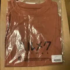 オーガニックコットンプルオーバー（フレンチスリーブ）　S キャロットオレンジ