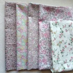 【特別価格】リバティ　タナローン　5枚セット　生地幅×50cm4枚＋40cm1枚