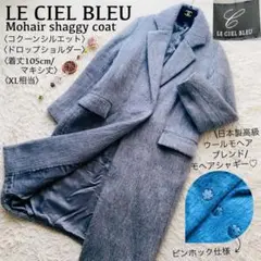 Item thumbnail for item 684443d3-0af5-4826-af68-e93c1ee96070