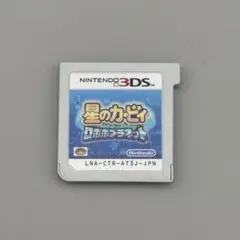 【動作確認済】星のカービィ　ロボポプラネット　3ds
