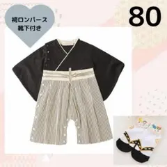 Item thumbnail for item bec55f18-a007-4f79-809f-eaaa6d2fab4f