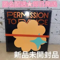 bts permission to dance live 新品未開封 アルバム