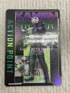 Item thumbnail for item 525abae1-8ee8-4f0a-a1ff-d9aacc5dff02