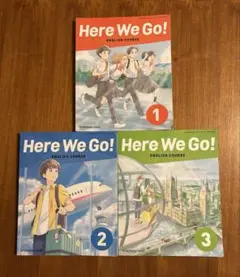 3冊セット Here We Go! 英語 中学1年 2年 3年 教科書
