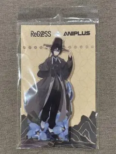 火威青 アクリルスタンド 韓国限定 ANIPLUS