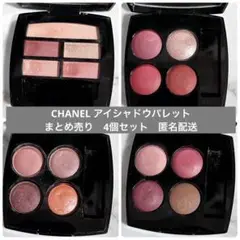 Item thumbnail for item f2610ba1-59e4-40ae-bc7d-83fd5c37e883