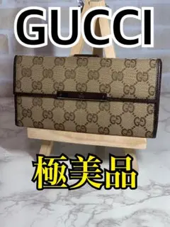 人気!GUCCI グッチ!GG柄キャンバス!長財布!即日発送!